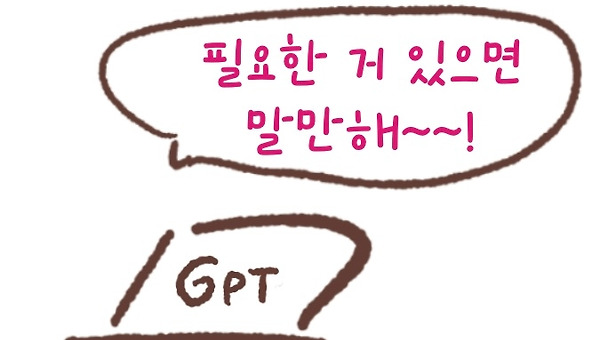 지피지기면 백전백승