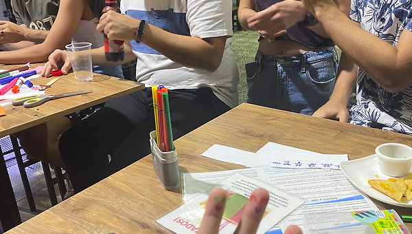 콜롬비아에서 세 번의 데이트 