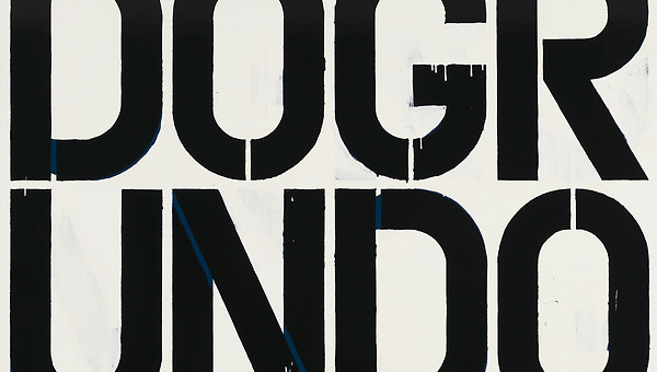 크리스토퍼 울과 아감벤 -역사의 잔해, 윤리의 시작