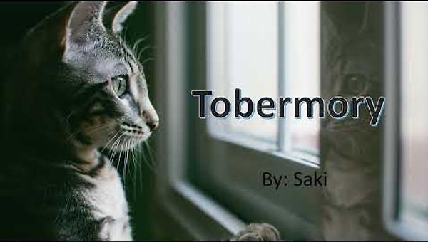 사키 (H. H. 먼로) <토버모리>