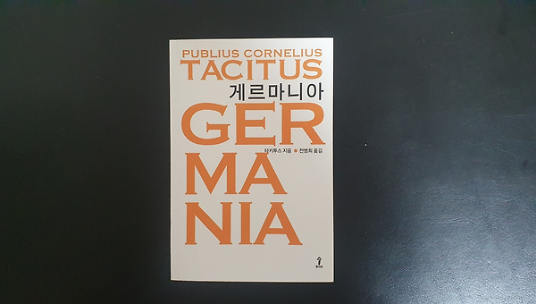 타키투스 <게르마니아>