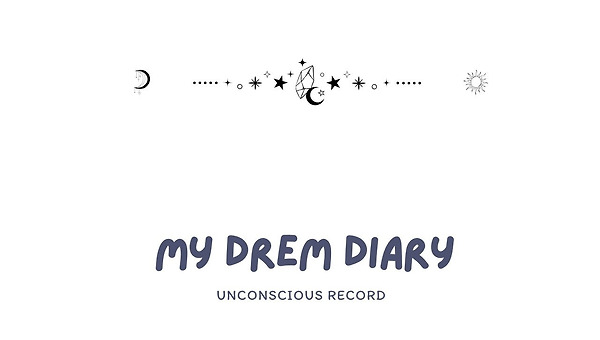 꿈 일기 : 나는 간식 담당이자 운전 비서