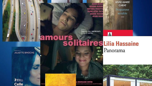 플랫폼이 기억하는 시대의 문학