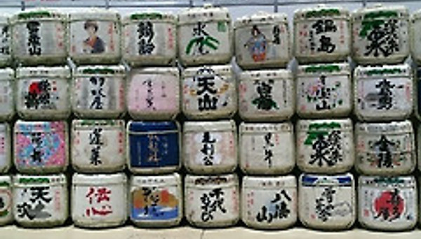 어떤 사케를 마시면 좋을지 알려주시겠어요?