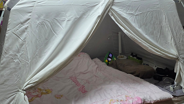 감정의 언어를 배우는 중입니다