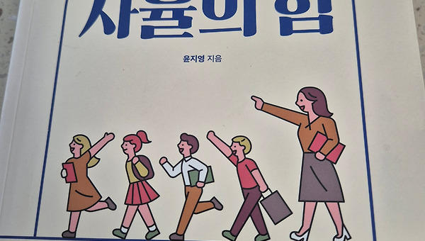 뤼튼 아니고 루틴