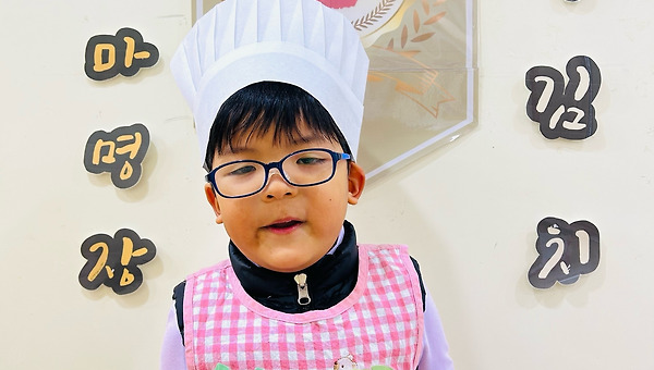 부모님 오셔서 요한이 누룽지 수원역 롯데몰 외식