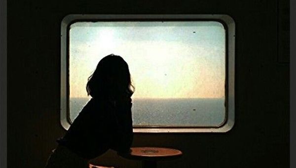 그것도 사랑이라고