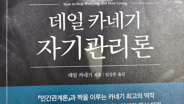 교육을 살릴 수 있는 사람은 누구인가요?