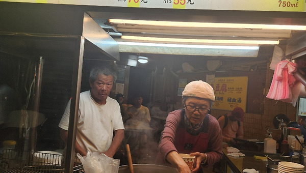 타이베이로 자유여행을 떠나다