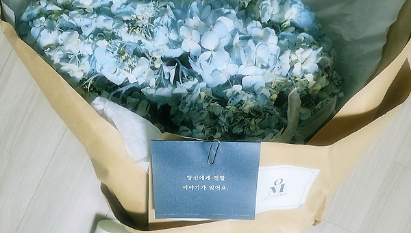 11장. 너무 애쓰지 않아도 돼