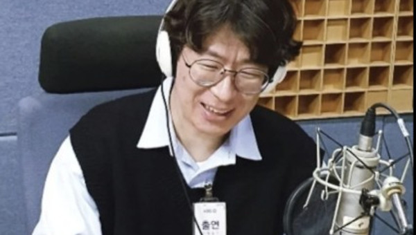 KBS 라디오 고정출연(1회 글쓰기 코너 대본)