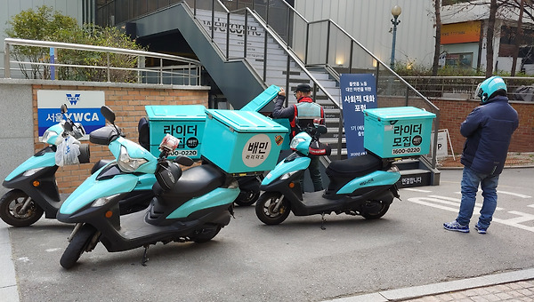 배민 ‘로드러너’ 전국 도입 초읽기, 쿠팡이츠의 대응수