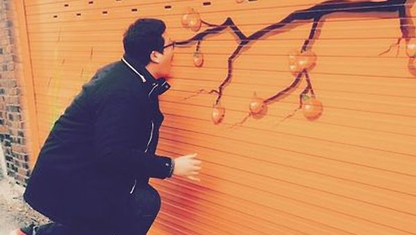 네, 사회복지사입니다만2?