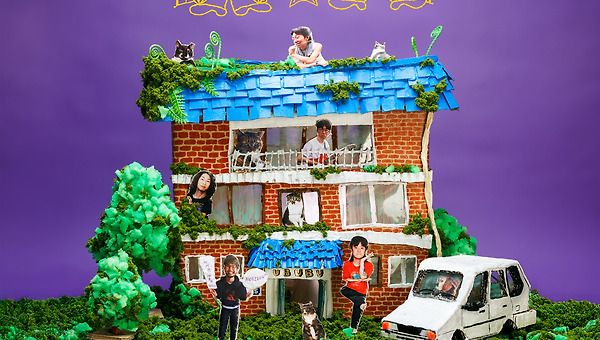 23회 한국대중음악상 '올해의 록음반'