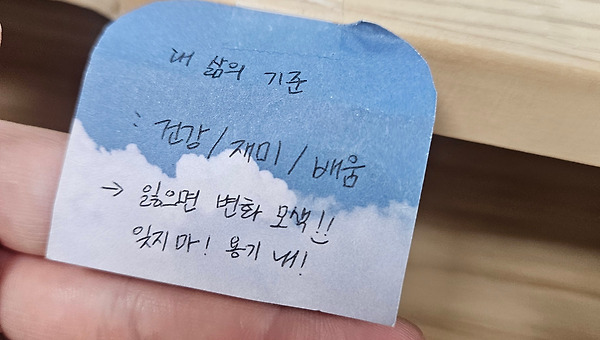 본격 퇴사준비생이 돼