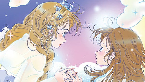 [깔깔] 우리에게 서로가 있잖아