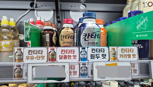 시골 마트에서 본 미래