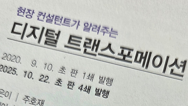 그게 뭐 대단하다고