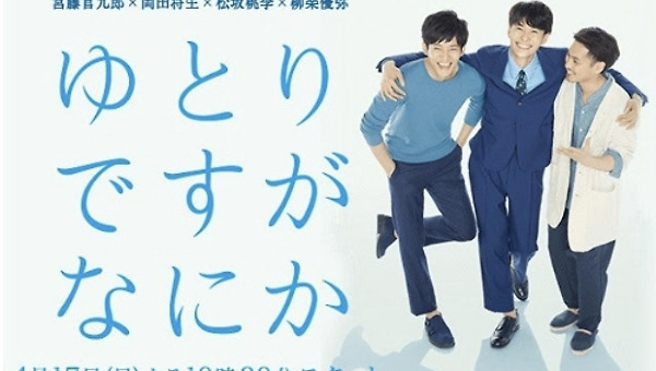 2부. 스윗한 어른들의 샌드박스