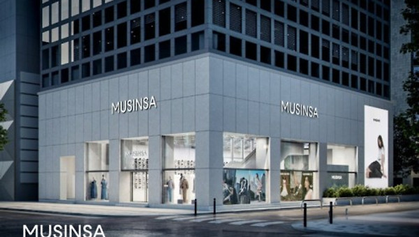 12월 첫째 주 커머스 트렌드 리포트