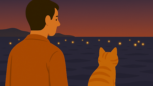 같은 바다를 다른 속도로