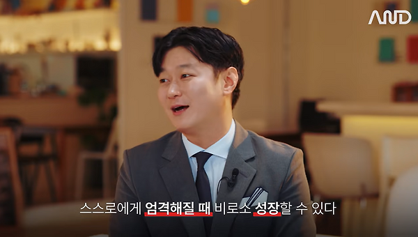 [기준이 명확하면 흔들리지 않는다]