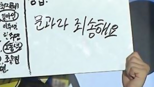 문과생인데 제약회사 가고 싶습니다