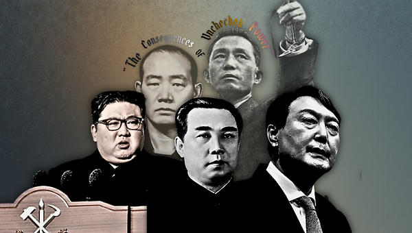 정치의 부재가 군인을 국회로 보냈다