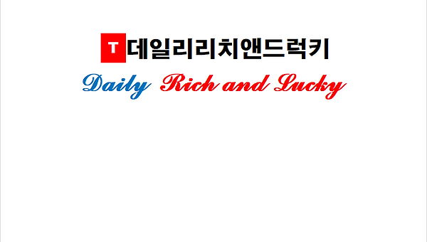 [오페라] ‘라 보엠’, 젊은 예술가들의 현실과 꿈