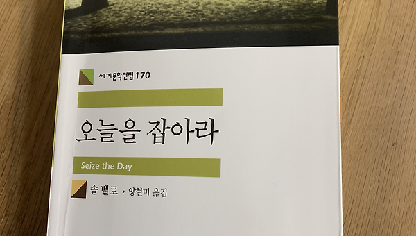 아버지와 아들의 이야기