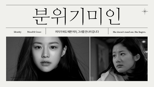 198개의 전화번호를 지우지 못하는 여자 이야기