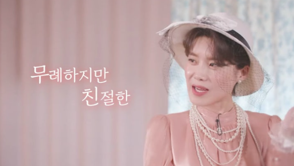 장도연이 말하는 무례한 사람을 대하는 방법