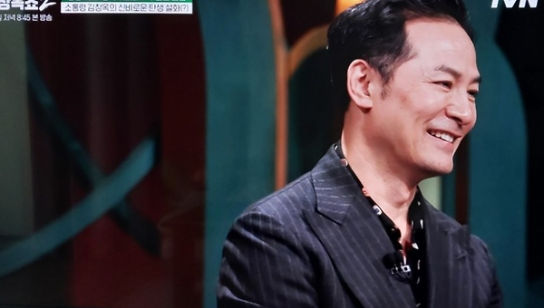 김창옥 강사가 말하는 사람들의 착각 2가지