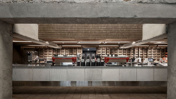 032383. '2026 카페트렌드'