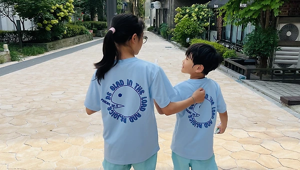 우리 집 만병통치약