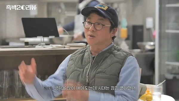 프롬프트와 생각의 시간