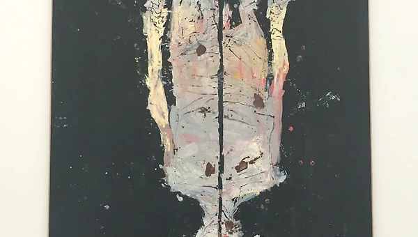 바젤리츠와 자크 라캉 - 뒤집힌 언어, 어긋난 이미지