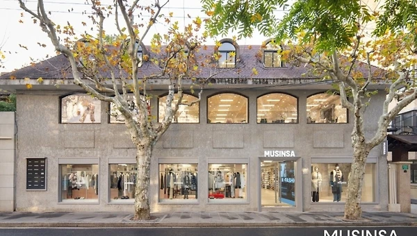 1월 둘째 주 커머스 트렌드 리포트