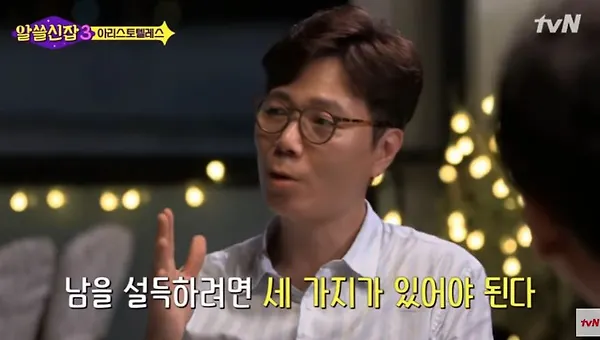 마케팅은 맥락이다