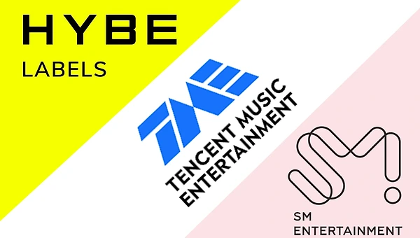 텐센트와 문화적 지배를 꿈꾸는 중국