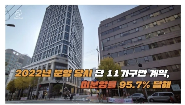 마이너스피의 달콤한 유혹