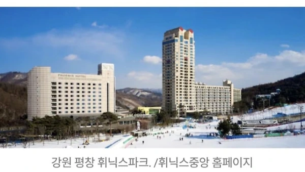 생각보다 중요한 회원보증금