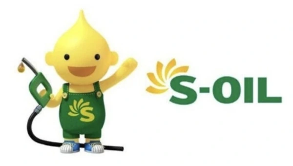 에쓰오일은 살아날 수 있을까?