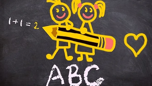 선생님 특목고 가고 싶어요