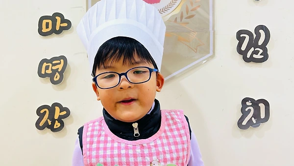 부모님 오셔서 요한이 누룽지 수원역 롯데몰 외식