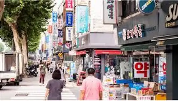 전화벨이 울리고