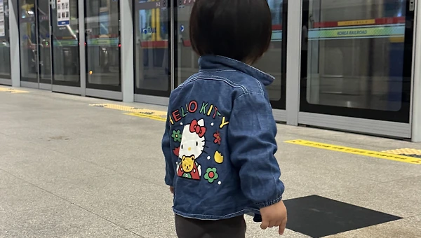 삭발 금지 조항