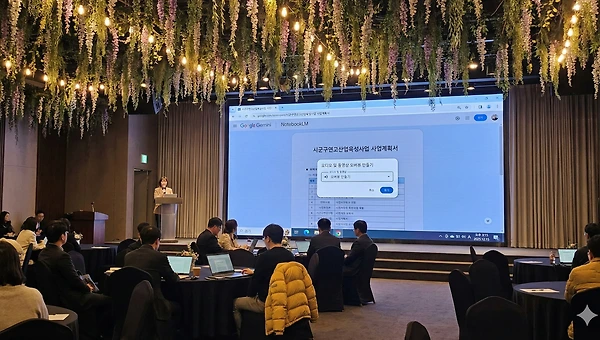 사진작가가 발견한 새로운 AI 파트너, '노트북LM' 