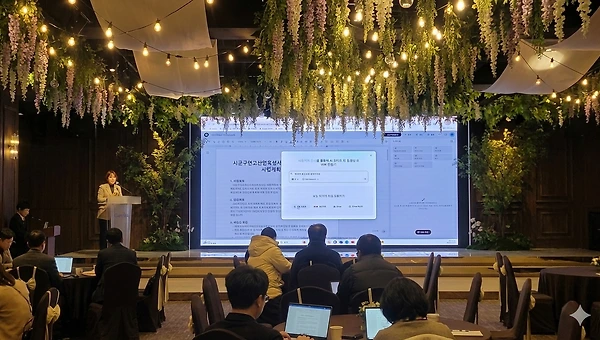 지미니가 알려주는 NotebookLM 오디오 제작 가이